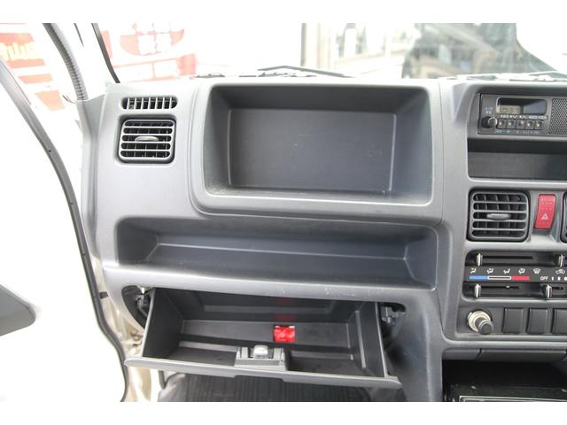 冷蔵冷凍車 -25℃設定 日章冷凍製 5速MT 記録簿(35枚目)