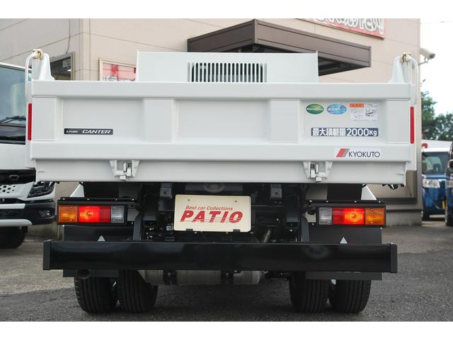 新型 3t強化ダンプ 全低床 5速MT アクティブサイドガードアシスト 衝突軽減ブレーキ 車線逸脱システム スマートキー LEDライト 記録簿(14枚目)