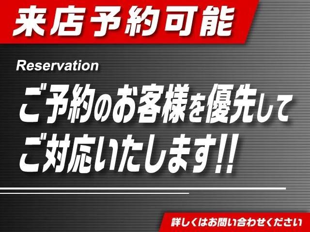 Ｇ・Ｌパッケージ　片側電動スライドドア　スマートキー　横滑り防止(2枚目)