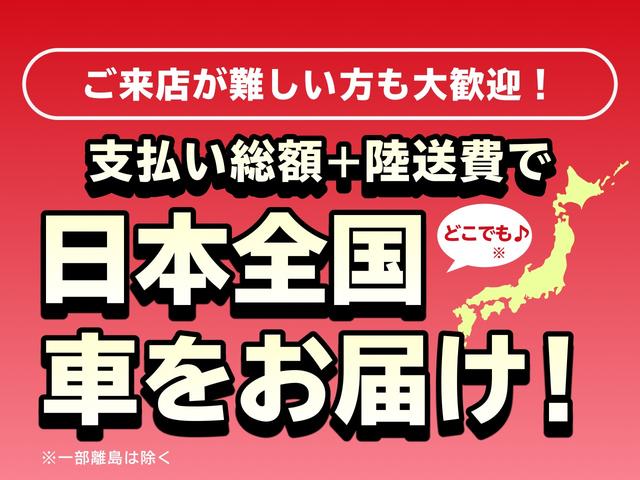 フォレスター スタイルモダン　ｉーＬ　４ＷＤ　アイサイトＶｅｒ３　ナビ　地デジ　ＣＤ再生　ＤＶＤ再生　Ｂｌｕｅｔｏｏｔｈ　ＥＴＣ　バックカメラ　スマートキー　パワーシート　シートヒーター　衝突軽減ブレーキ　アルミ　記録簿（4枚目）