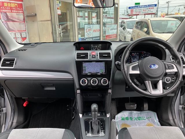 フォレスター スタイルモダン　ｉーＬ　４ＷＤ　アイサイトＶｅｒ３　ナビ　地デジ　ＣＤ再生　ＤＶＤ再生　Ｂｌｕｅｔｏｏｔｈ　ＥＴＣ　バックカメラ　スマートキー　パワーシート　シートヒーター　衝突軽減ブレーキ　アルミ　記録簿（11枚目）