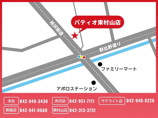 フォレスター スタイルモダン　ｉーＬ　４ＷＤ　アイサイトＶｅｒ３　ナビ　地デジ　ＣＤ再生　ＤＶＤ再生　Ｂｌｕｅｔｏｏｔｈ　ＥＴＣ　バックカメラ　スマートキー　パワーシート　シートヒーター　衝突軽減ブレーキ　アルミ　記録簿（70枚目）