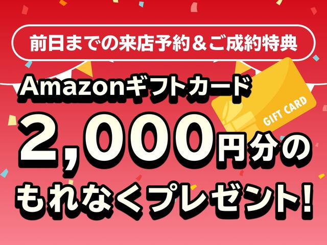 Ｎ－ＢＯＸ Ｇ・ターボＬパッケージ　ナビ　地デジ　ＣＤ再生　ＤＶＤ再生　Ｂｌｕｅｔｏｏｔｈ　バックカメラ　ＥＴＣ　電動スライドドア　スマートキー　衝突軽減ブレーキ　横滑り防止（3枚目）