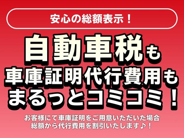 ルーミー Ｘ　走行１．７万キロ　ナビ　ワンセグ　ＣＤ再生　Ｂｌｕｅｔｏｏｔｈ　バックカメラ　電動スライドドア　スマートキー　エアバック　ＡＢＳ　衝突軽減ブレーキ　横滑り防止　記録簿（5枚目）