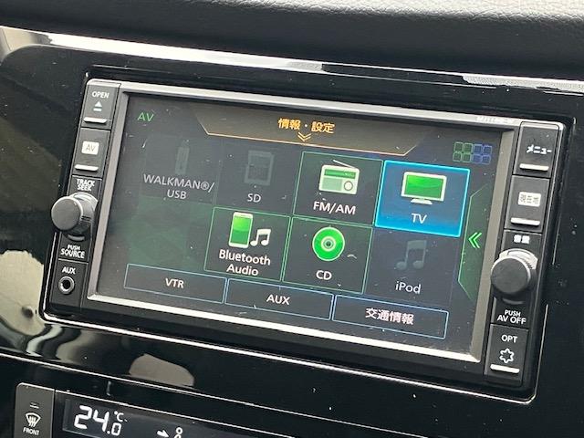 エクストレイル ２０Ｘ　エマージェンシーブレーキパッケージ　シートヒーター　フルセグ　Ｂカメラ　Ｂｌｕｅｔｏｏｔｈオーディオ　ＥＴＣ　Ｉストップ　ＬＥＤヘッドライト　１７インチＡＷ　スマキー　ＡＢＳ　電格ミラー　ＣＤ　運転席エアバッグ　助手席エアバッグ（8枚目）