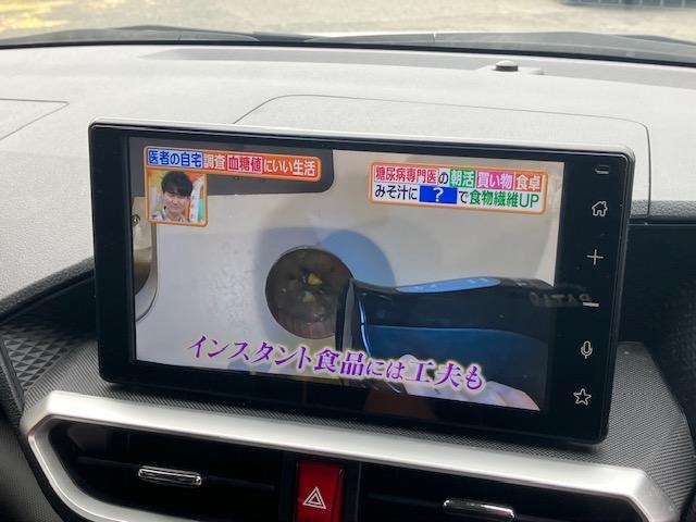 ライズ Ｇ　衝突軽減　レーンキープ　障害物センサー　シートヒーター　ナビ　フルセグ　全周囲カメラ　Ｆカメラ　サイドカメラ　Ｂカメラ　Ｂｌｕｅｔｏｏｔｈオーディオ　ＥＴＣ２．０　Ｉストップ　ＬＥＤヘッドライト（5枚目）