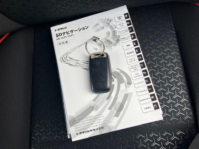 ライズ Ｚ　衝突軽減　レーンキープ　アダプティブクルーズ　シートヒーター　ナビ　フルセグ　Ｂカメラ　Ｂｌｕｅｔｏｏｔｈオーディオ　ＥＴＣ２．０　Ｉストップ　ＬＥＤヘッドライト　１７インチＡＷ　スマキー　禁煙車（25枚目）