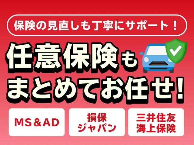 ライズ Ｚ　衝突軽減　レーンキープ　アダプティブクルーズ　シートヒーター　ナビ　フルセグ　Ｂカメラ　Ｂｌｕｅｔｏｏｔｈオーディオ　ＥＴＣ２．０　Ｉストップ　ＬＥＤヘッドライト　１７インチＡＷ　スマキー　禁煙車（62枚目）