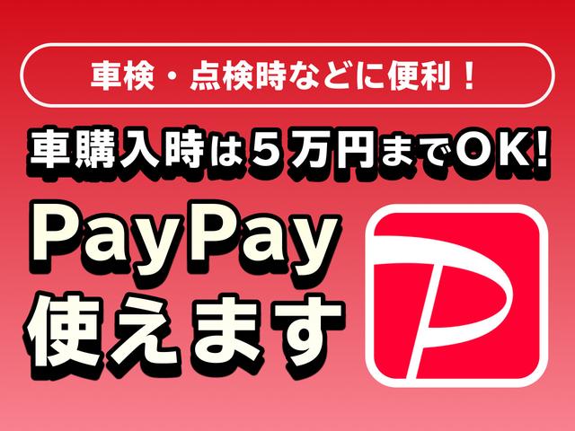 ライズ Ｚ　衝突軽減　レーンキープ　アダプティブクルーズ　シートヒーター　ナビ　フルセグ　Ｂカメラ　Ｂｌｕｅｔｏｏｔｈオーディオ　ＥＴＣ２．０　Ｉストップ　ＬＥＤヘッドライト　１７インチＡＷ　スマキー　禁煙車（73枚目）