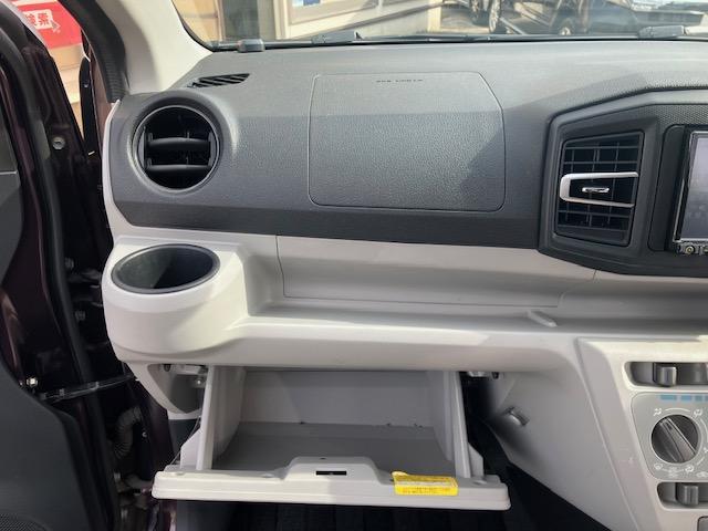 ミライース Ｘ　ＳＡＩＩＩ　衝突軽減　ナビ　ワンセグ　Ｉストップ　ＬＥＤヘッドライト　キーレス　禁煙車　ＡＢＳ　電格ミラー　ＣＤ　ＤＶＤ再生　運転席エアバッグ　助手席エアバッグ　エアコン　パワーウィンドウ　パワーステアリング（28枚目）