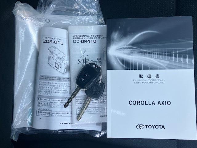 カローラアクシオ １．５Ｘ　４ＷＤ　衝突軽減　レーンキープ　ナビ　ＥＴＣ　キーレス　禁煙車　横滑り防止　ＡＢＳ　オートハイビーム　電格ミラー　ＣＤ　運転席エアバッグ　助手席エアバッグ　サイドエアバッグ　エアコン　パワーウィンドウ（19枚目）