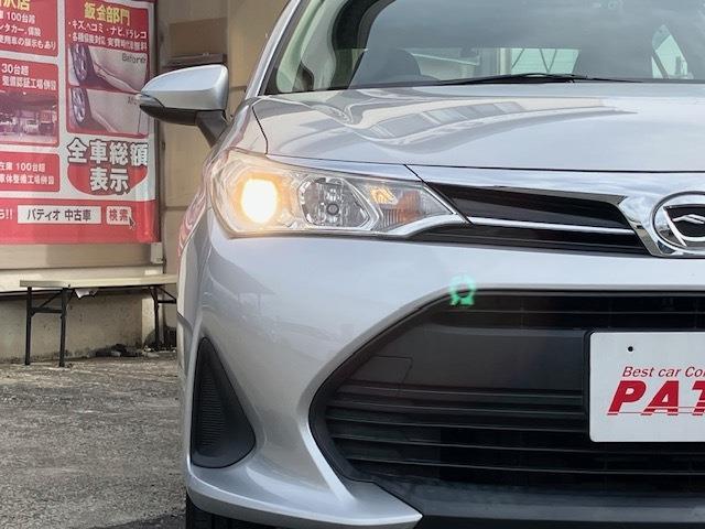 カローラアクシオ １．５Ｘ　４ＷＤ　衝突軽減　レーンキープ　ナビ　ＥＴＣ　キーレス　禁煙車　横滑り防止　ＡＢＳ　オートハイビーム　電格ミラー　ＣＤ　運転席エアバッグ　助手席エアバッグ　サイドエアバッグ　エアコン　パワーウィンドウ（35枚目）