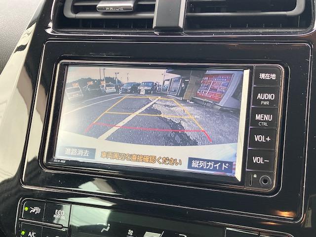 プリウス Ｓ　４ＷＤ　衝突軽減　レーンキープ　障害物センサー　アダプティブクルーズ　ワンセグ　Ｂカメラ　Ｂｌｕｅｔｏｏｔｈオーディオ　ＥＴＣ　Ｉストップ　ＬＥＤヘッドライト　スマキー　禁煙車　ＡＢＳ（5枚目）
