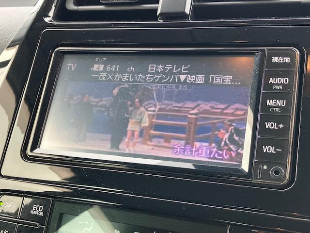 プリウス Ｓ　４ＷＤ　衝突軽減　レーンキープ　障害物センサー　アダプティブクルーズ　ワンセグ　Ｂカメラ　Ｂｌｕｅｔｏｏｔｈオーディオ　ＥＴＣ　Ｉストップ　ＬＥＤヘッドライト　スマキー　禁煙車　ＡＢＳ（7枚目）