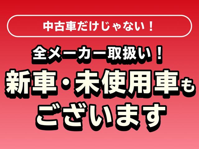 プリウス Ｓ　４ＷＤ　衝突軽減　レーンキープ　障害物センサー　アダプティブクルーズ　ワンセグ　Ｂカメラ　Ｂｌｕｅｔｏｏｔｈオーディオ　ＥＴＣ　Ｉストップ　ＬＥＤヘッドライト　スマキー　禁煙車　ＡＢＳ（80枚目）