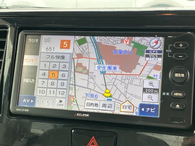 デイズルークス Ｓ　衝突軽減　両側スライド　ナビ　ワンセグ　Ｂカメラ　ＥＴＣ　Ｉストップ　１４インチＡＷ　キーレス　禁煙車　ＡＢＳ　ベンチシート　ＣＤ　運転席エアバッグ　助手席エアバッグ　エアコン　パワーウィンドウ（4枚目）