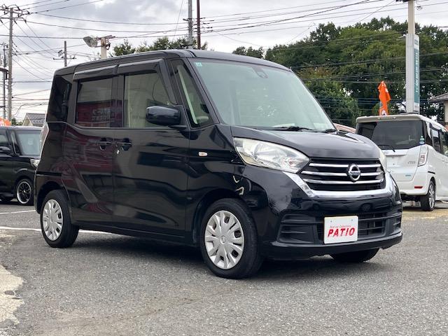 デイズルークス Ｓ　衝突軽減　両側スライド　ナビ　ワンセグ　Ｂカメラ　ＥＴＣ　Ｉストップ　１４インチＡＷ　キーレス　禁煙車　ＡＢＳ　ベンチシート　ＣＤ　運転席エアバッグ　助手席エアバッグ　エアコン　パワーウィンドウ（19枚目）