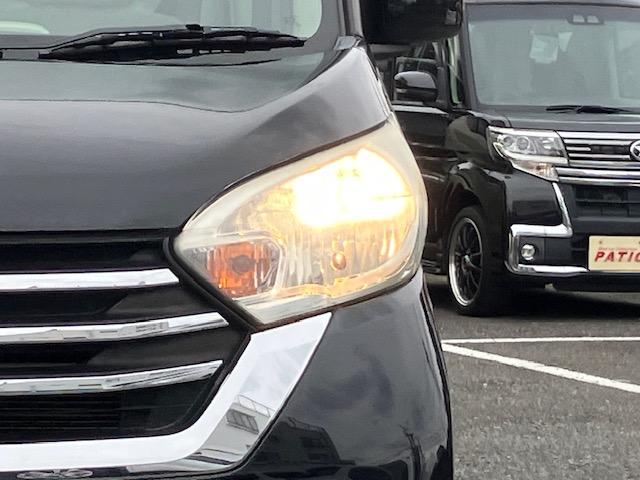 デイズルークス Ｓ　衝突軽減　両側スライド　ナビ　ワンセグ　Ｂカメラ　ＥＴＣ　Ｉストップ　１４インチＡＷ　キーレス　禁煙車　ＡＢＳ　ベンチシート　ＣＤ　運転席エアバッグ　助手席エアバッグ　エアコン　パワーウィンドウ（22枚目）