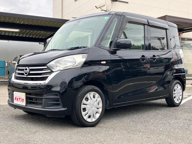 デイズルークス Ｓ　衝突軽減　両側スライド　ナビ　ワンセグ　Ｂカメラ　ＥＴＣ　Ｉストップ　１４インチＡＷ　キーレス　禁煙車　ＡＢＳ　ベンチシート　ＣＤ　運転席エアバッグ　助手席エアバッグ　エアコン　パワーウィンドウ（43枚目）