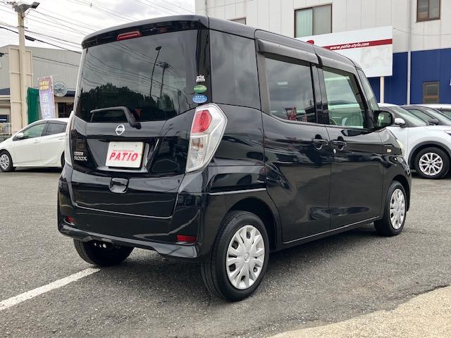 デイズルークス Ｓ　衝突軽減　両側スライド　ナビ　ワンセグ　Ｂカメラ　ＥＴＣ　Ｉストップ　１４インチＡＷ　キーレス　禁煙車　ＡＢＳ　ベンチシート　ＣＤ　運転席エアバッグ　助手席エアバッグ　エアコン　パワーウィンドウ（45枚目）