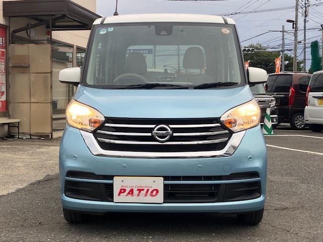 デイズルークス Ｘ　衝突軽減　片側電動　ＥＴＣ　Ｉストップ　スマキー　禁煙車　横滑り防止　ＡＢＳ　電格ミラー　ベンチシート　運転席エアバッグ　助手席エアバッグ　エアコン　パワーウィンドウ（11枚目）