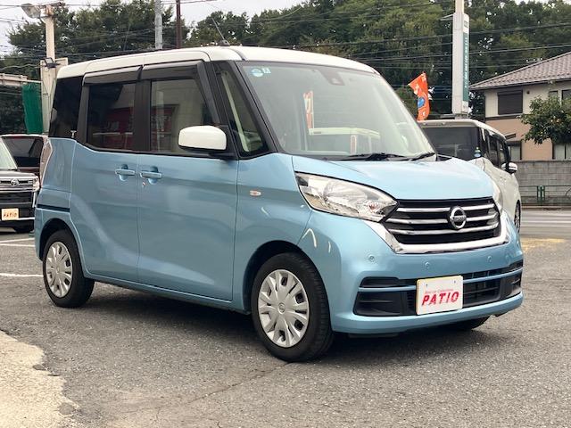 デイズルークス Ｘ　衝突軽減　片側電動　ＥＴＣ　Ｉストップ　スマキー　禁煙車　横滑り防止　ＡＢＳ　電格ミラー　ベンチシート　運転席エアバッグ　助手席エアバッグ　エアコン　パワーウィンドウ（13枚目）