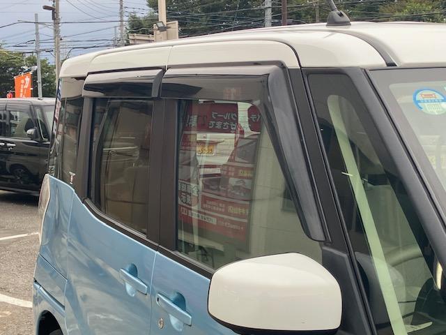 デイズルークス Ｘ　衝突軽減　片側電動　ＥＴＣ　Ｉストップ　スマキー　禁煙車　横滑り防止　ＡＢＳ　電格ミラー　ベンチシート　運転席エアバッグ　助手席エアバッグ　エアコン　パワーウィンドウ（32枚目）