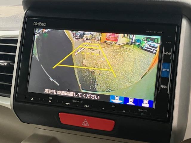 Ｎ－ＢＯＸ ２トーンカラースタイル　ＧターボＳＳパッケージ　衝突軽減　オートクルーズ　両側電動　ナビ　ワンセグ　Ｂカメラ　ＥＴＣ　ＨＩＤ　１４インチＡＷ　キーレス　ＡＢＳ　電格ミラー　ベンチシート　ＣＤ　ＤＶＤ再生　運転席エアバッグ　助手席エアバッグ　エアコン（5枚目）