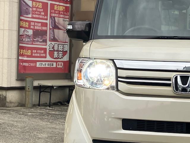 Ｎ－ＢＯＸ ２トーンカラースタイル　ＧターボＳＳパッケージ　衝突軽減　オートクルーズ　両側電動　ナビ　ワンセグ　Ｂカメラ　ＥＴＣ　ＨＩＤ　１４インチＡＷ　キーレス　ＡＢＳ　電格ミラー　ベンチシート　ＣＤ　ＤＶＤ再生　運転席エアバッグ　助手席エアバッグ　エアコン（48枚目）