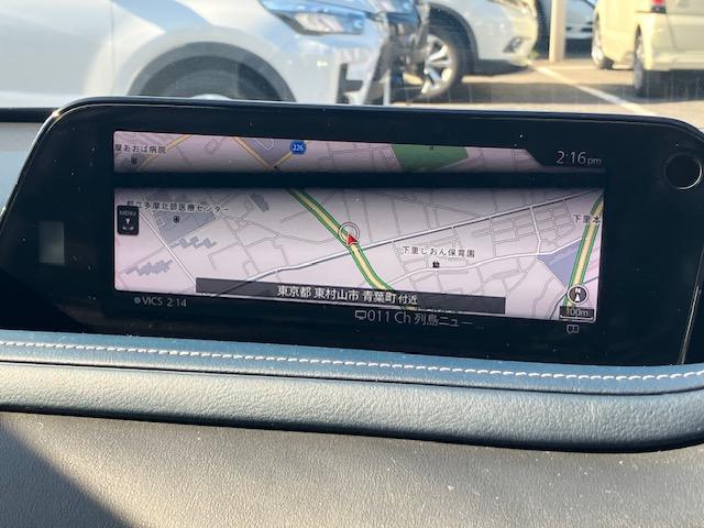 ＣＸ－３０ ２０Ｓ　衝突軽減　障害物センサー　アダプティブクルーズ　ナビ　フルセグ　全周囲カメラ　Ｆカメラ　サイドカメラ　Ｂカメラ　Ｂｌｕｅｔｏｏｔｈオーディオ　ＥＴＣ　Ｉストップ　ＬＥＤヘッドライト　１６インチＡＷ（4枚目）