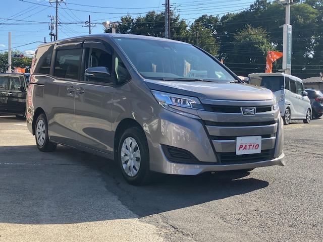 当店への直通ダイアル⇒０４２−３１３−３７３１　ご不明な点などはお気軽にご連絡下さい！明るく元気なスタッフが笑顔でご対応します！当社は保険の代理店でございます、ご希望の場合にはお気軽にご相談ください！