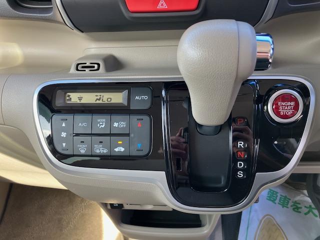 Ｎ－ＢＯＸ Ｇ　ターボＳＳパッケージ　ターボ　衝突軽減　オートクルーズ　両側電動　シートヒーター　ナビ　ワンセグ　Ｂカメラ　ＨＩＤ　スマキー　横滑り防止　ＡＢＳ　電格ミラー　ベンチシート　ＣＤ　運転席エアバッグ　助手席エアバッグ　エアコン（10枚目）