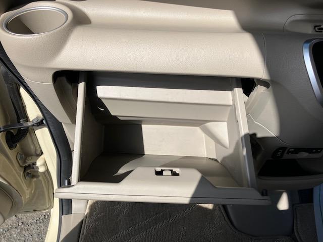 Ｎ－ＢＯＸ Ｇ　ターボＳＳパッケージ　ターボ　衝突軽減　オートクルーズ　両側電動　シートヒーター　ナビ　ワンセグ　Ｂカメラ　ＨＩＤ　スマキー　横滑り防止　ＡＢＳ　電格ミラー　ベンチシート　ＣＤ　運転席エアバッグ　助手席エアバッグ　エアコン（41枚目）