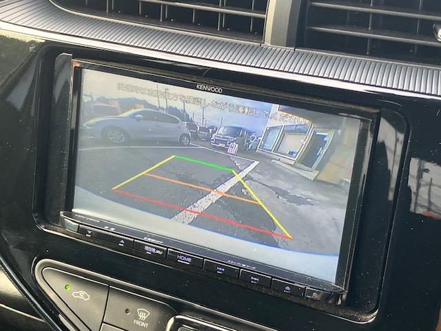 アクア S 衝突軽減 レーンキープ ナビ Bカメラ ETC Iストップ キーレス ABS 電格ミラー CD 運転席エアバッグ 助手席エアバッグ エアコン パワーウィンドウ パワーステアリング(5枚目)