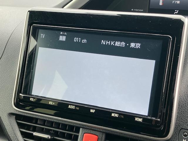 ヴォクシー ＺＳ　煌ＩＩＩ　衝突軽減　レーンキープ　障害物センサー　オートクルーズ　両側電動　ハーフレザー　ナビ　フルセグ　Ｂカメラ　Ｂｌｕｅｔｏｏｔｈオーディオ　後席モニター　ＥＴＣ２．０　Ｉストップ　ＬＥＤヘッドライト（5枚目）
