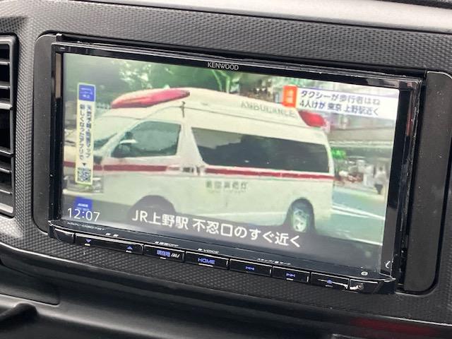 ピクシスエポック L SAIII 衝突軽減 ナビ ワンセグ Bluetoothオーディオ Iストップ キーレス ABS CD 運転席エアバッグ 助手席エアバッグ エアコン パワーウィンドウ パワーステアリング(6枚目)