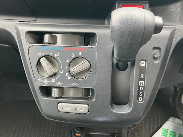 ピクシスエポック L SAIII 衝突軽減 ナビ ワンセグ Bluetoothオーディオ Iストップ キーレス ABS CD 運転席エアバッグ 助手席エアバッグ エアコン パワーウィンドウ パワーステアリング(7枚目)