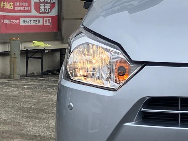ピクシスエポック L SAIII 衝突軽減 ナビ ワンセグ Bluetoothオーディオ Iストップ キーレス ABS CD 運転席エアバッグ 助手席エアバッグ エアコン パワーウィンドウ パワーステアリング(20枚目)