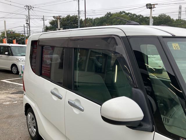 タント L 衝突軽減 障害物センサー 両側スライド Iストップ LEDヘッドライト キーレス 横滑り防止 ABS CD 運転席エアバッグ 助手席エアバッグ サイドエアバッグ エアコン パワーウィンドウ(42枚目)