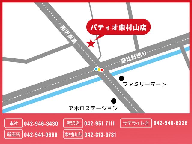 シエンタ ハイブリッド　ファンベースＸ　衝突軽減　レーンキープ　障害物センサー　片側電動　ナビ　ワンセグ　全周囲カメラ　Ｆカメラ　サイドカメラ　Ｂカメラ　Ｂｌｕｅｔｏｏｔｈオーディオ　ＥＴＣ２．０　Ｉストップ　スマキー　禁煙車　３列（68枚目）