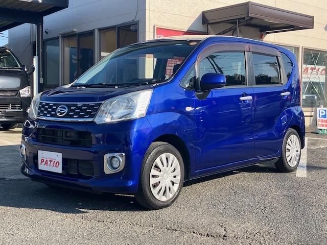 ムーヴ Ｌ　ＳＡ　衝突軽減　ナビ　ワンセグ　Ｂカメラ　Ｂｌｕｅｔｏｏｔｈオーディオ　Ｉストップ　キーレス　禁煙車　ＡＢＳ　電格ミラー　ベンチシート　ＣＤ　ＤＶＤ再生（46枚目）