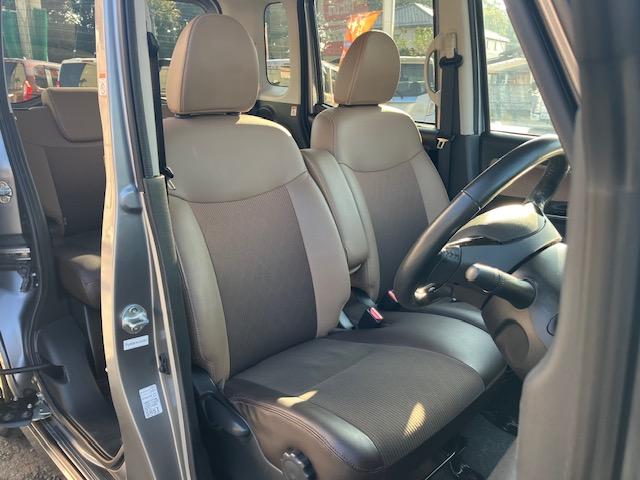 デイズルークス ハイウェイスター　Ｘ　Ｖセレクション　衝突軽減　オートクルーズ　両側電動　ハーフレザー　ナビ　フルセグ　全周囲カメラ　Ｂカメラ　Ｂｌｕｅｔｏｏｔｈオーディオ　ＥＴＣ　Ｉストップ　ＬＥＤヘッドライト（11枚目）