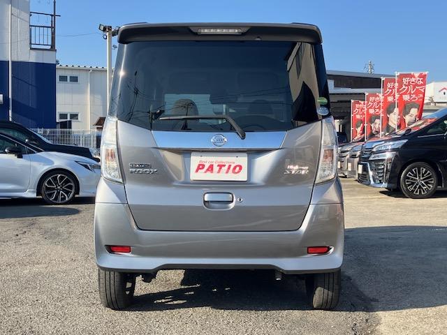 デイズルークス ハイウェイスター　Ｘ　Ｖセレクション　衝突軽減　オートクルーズ　両側電動　ハーフレザー　ナビ　フルセグ　全周囲カメラ　Ｂカメラ　Ｂｌｕｅｔｏｏｔｈオーディオ　ＥＴＣ　Ｉストップ　ＬＥＤヘッドライト（18枚目）