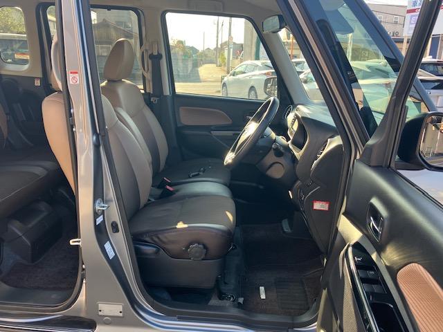 デイズルークス ハイウェイスター　Ｘ　Ｖセレクション　衝突軽減　オートクルーズ　両側電動　ハーフレザー　ナビ　フルセグ　全周囲カメラ　Ｂカメラ　Ｂｌｕｅｔｏｏｔｈオーディオ　ＥＴＣ　Ｉストップ　ＬＥＤヘッドライト（29枚目）