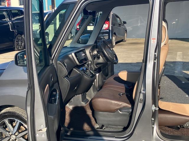 デイズルークス ハイウェイスター　Ｘ　Ｖセレクション　衝突軽減　オートクルーズ　両側電動　ハーフレザー　ナビ　フルセグ　全周囲カメラ　Ｂカメラ　Ｂｌｕｅｔｏｏｔｈオーディオ　ＥＴＣ　Ｉストップ　ＬＥＤヘッドライト（36枚目）