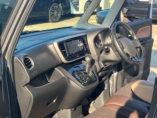 デイズルークス ハイウェイスター　Ｘ　Ｖセレクション　衝突軽減　オートクルーズ　両側電動　ハーフレザー　ナビ　フルセグ　全周囲カメラ　Ｂカメラ　Ｂｌｕｅｔｏｏｔｈオーディオ　ＥＴＣ　Ｉストップ　ＬＥＤヘッドライト（37枚目）