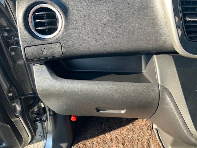 デイズルークス ハイウェイスター　Ｘ　Ｖセレクション　衝突軽減　オートクルーズ　両側電動　ハーフレザー　ナビ　フルセグ　全周囲カメラ　Ｂカメラ　Ｂｌｕｅｔｏｏｔｈオーディオ　ＥＴＣ　Ｉストップ　ＬＥＤヘッドライト（38枚目）