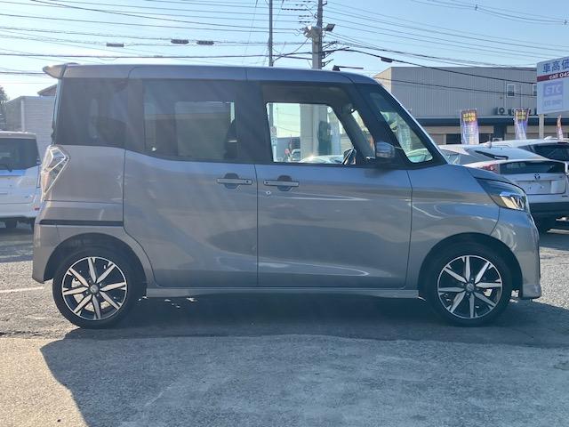 デイズルークス ハイウェイスター　Ｘ　Ｖセレクション　衝突軽減　オートクルーズ　両側電動　ハーフレザー　ナビ　フルセグ　全周囲カメラ　Ｂカメラ　Ｂｌｕｅｔｏｏｔｈオーディオ　ＥＴＣ　Ｉストップ　ＬＥＤヘッドライト（45枚目）