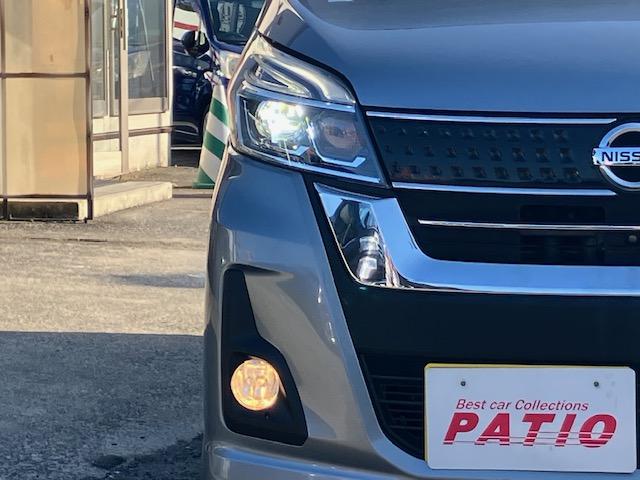 デイズルークス ハイウェイスター　Ｘ　Ｖセレクション　衝突軽減　オートクルーズ　両側電動　ハーフレザー　ナビ　フルセグ　全周囲カメラ　Ｂカメラ　Ｂｌｕｅｔｏｏｔｈオーディオ　ＥＴＣ　Ｉストップ　ＬＥＤヘッドライト（47枚目）