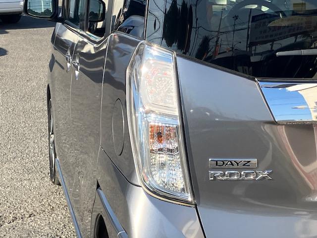 デイズルークス ハイウェイスター　Ｘ　Ｖセレクション　衝突軽減　オートクルーズ　両側電動　ハーフレザー　ナビ　フルセグ　全周囲カメラ　Ｂカメラ　Ｂｌｕｅｔｏｏｔｈオーディオ　ＥＴＣ　Ｉストップ　ＬＥＤヘッドライト（48枚目）